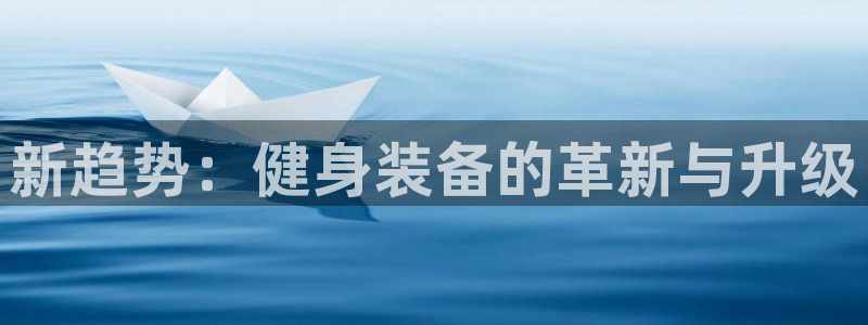 开丰娱乐于六七五一38