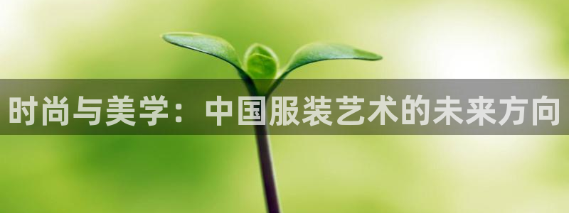 开丰娱乐平台地址电话
