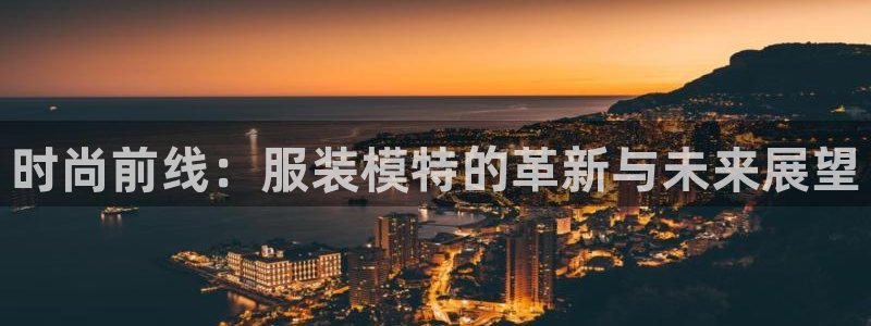 开丰娱乐于六七五一38