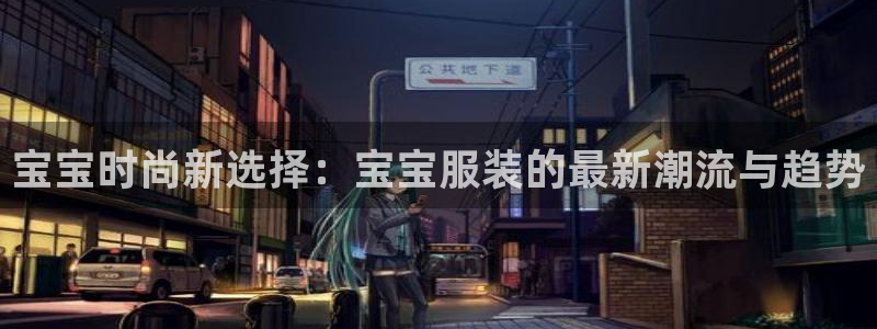 开丰娱乐乙833_43
