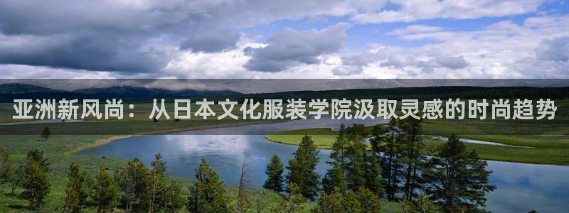 开丰娱乐日