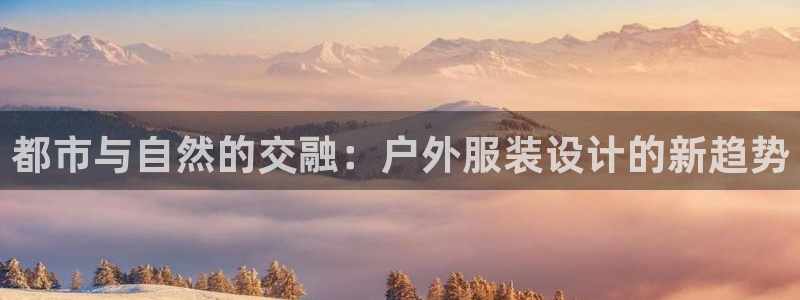 开丰娱乐平台注册时间