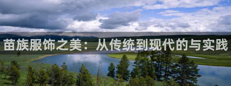 开丰娱乐官网平台下载