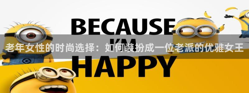 开丰娱乐网址