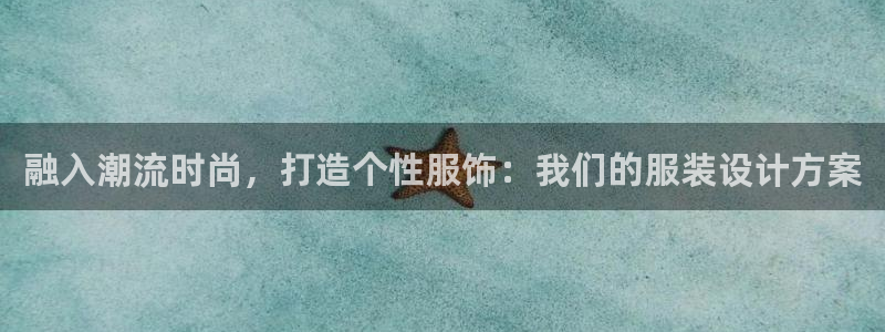 开丰娱乐左7O667