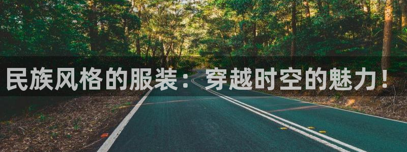 开丰娱乐登入地址在哪查