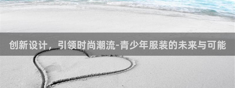开丰娱乐与六七五一38
