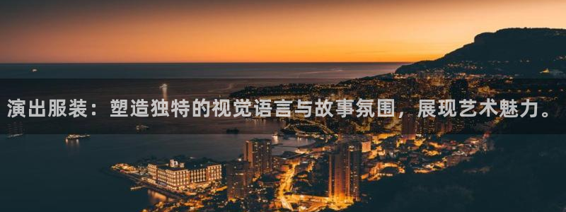 开丰娱乐登入地址是什么