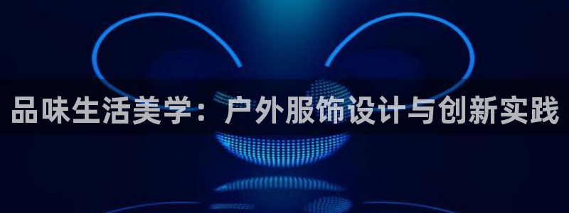 开丰娱乐平台提现失败