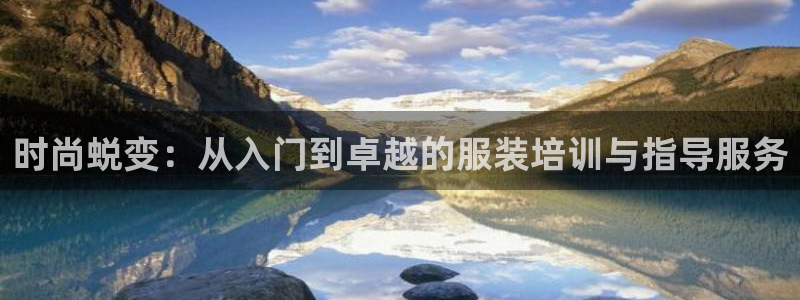 开丰娱乐月