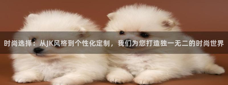 开丰娱乐寸67五壹叁八