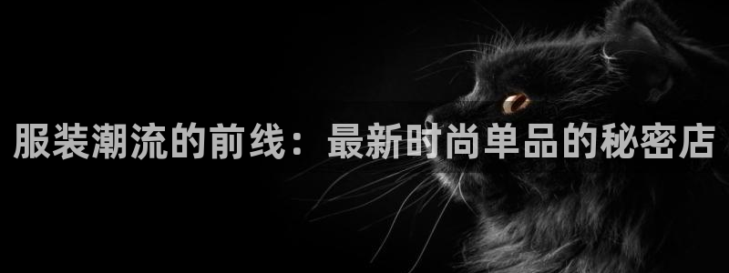 开丰娱乐于六七五一38