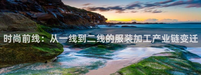 开丰娱乐后