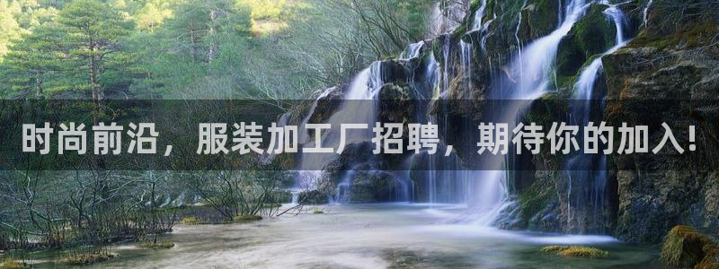 开丰娱乐与六七五一38