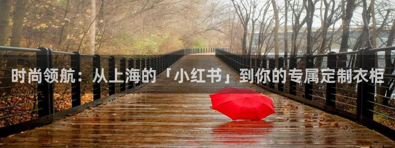 开丰娱乐右7O667