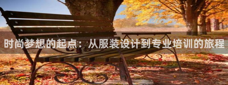 开丰娱乐登入地址查询