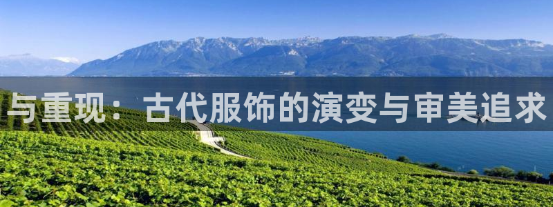 开丰娱乐联系q徽22212