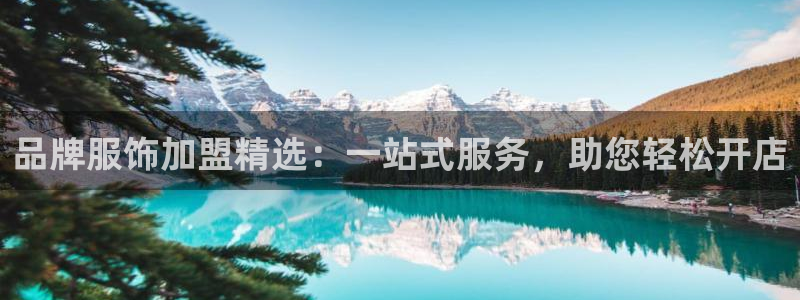 开丰娱乐上7O667