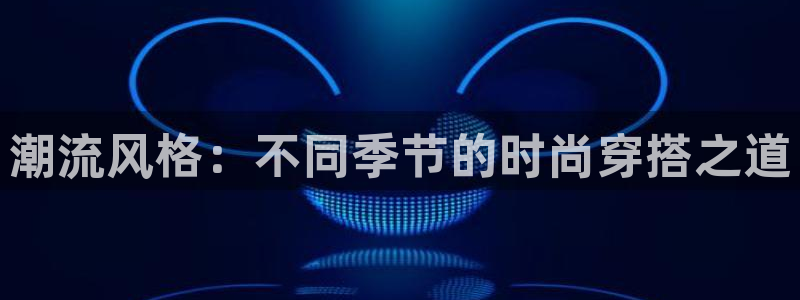 开丰娱乐除7O777