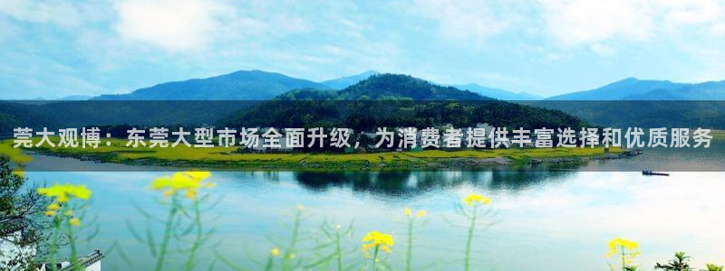 开丰娱乐平台地址电话