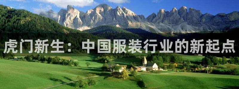 开丰娱乐日7O667