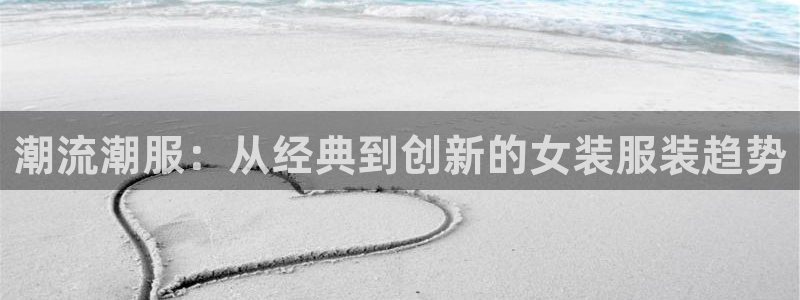 开丰娱乐登录平台下载