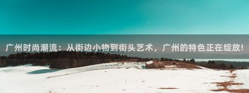 开丰娱乐乙833_43