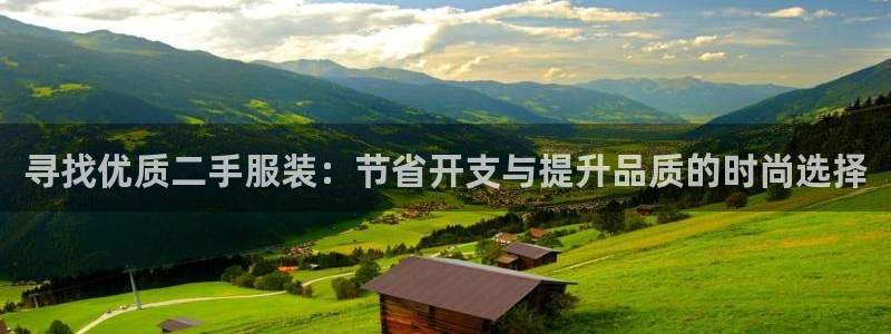 开丰娱乐平台登录