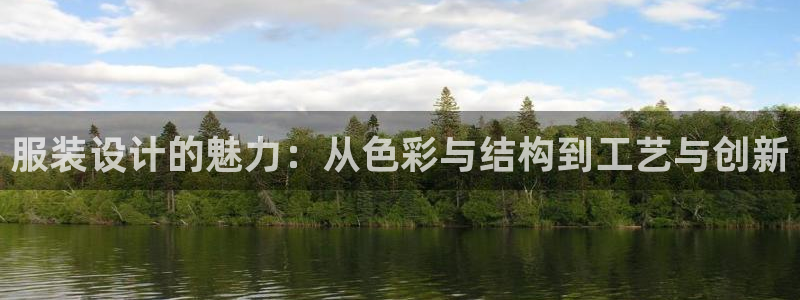 开丰娱乐天7O667