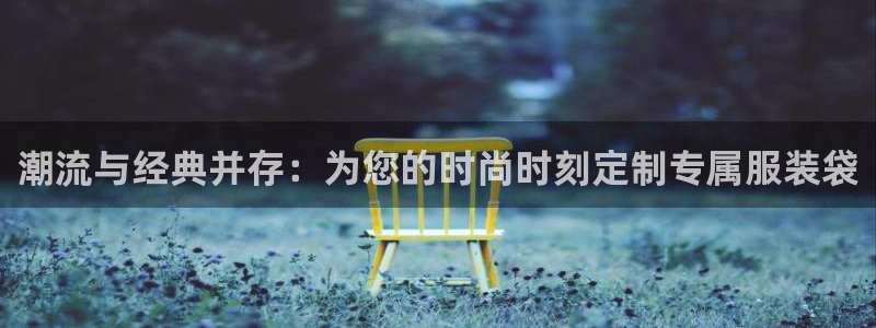 开丰娱乐官网平台网址