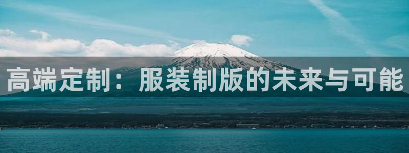 开丰娱乐天