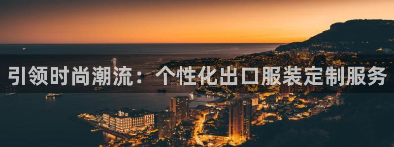 开丰娱乐平台官网登录