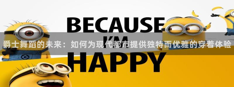 开丰娱乐网官网注册入口