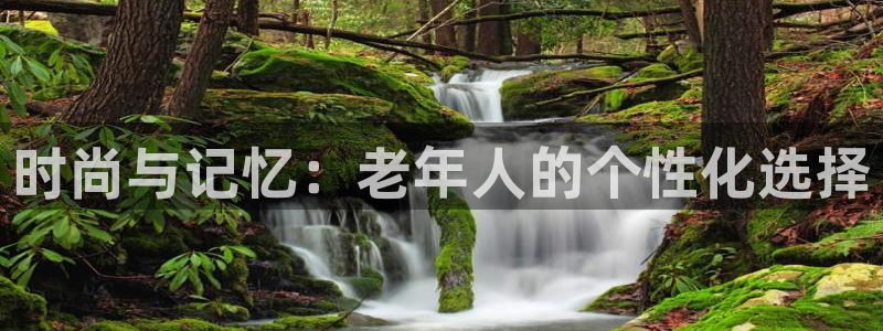 开丰娱乐会员中心