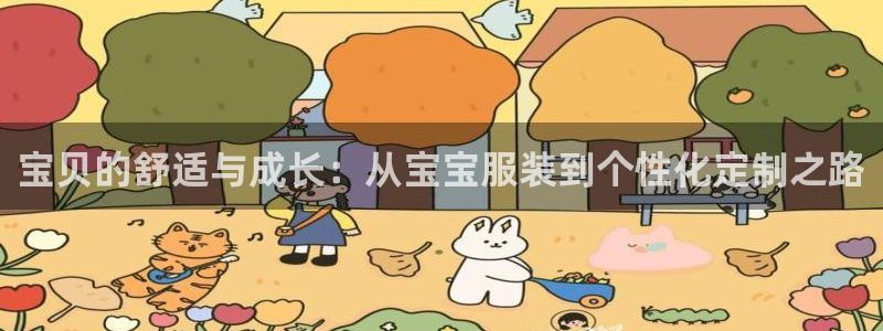 开丰娱乐不开了吗