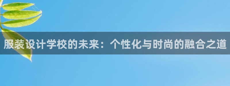 开丰娱乐平台注册地址