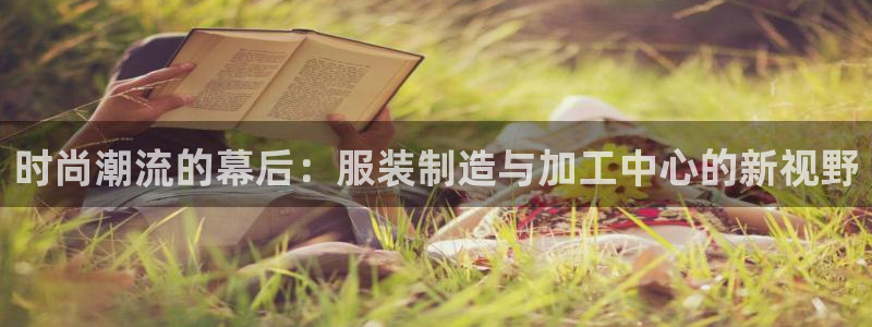 开丰娱乐平台地址在哪里