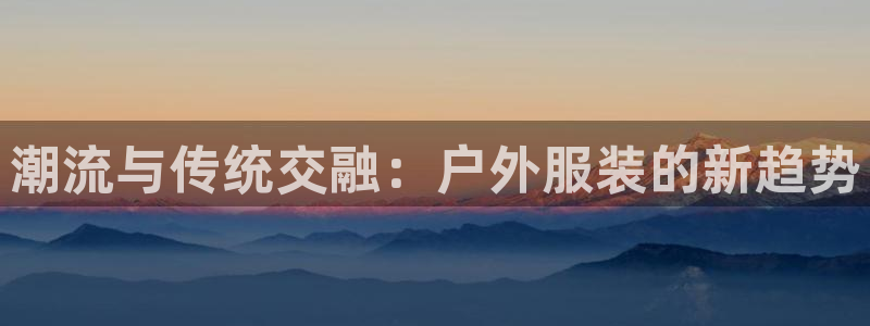 开丰娱乐登录网址