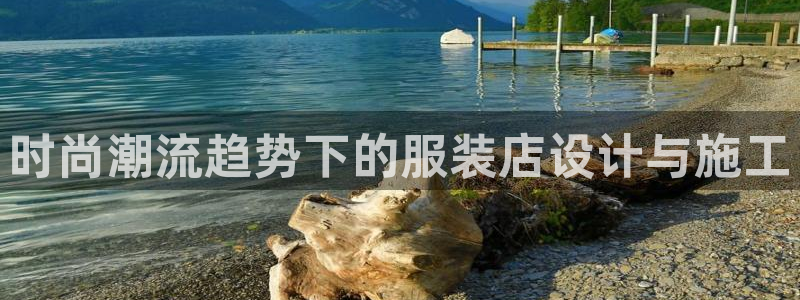 开丰娱乐天富娱乐