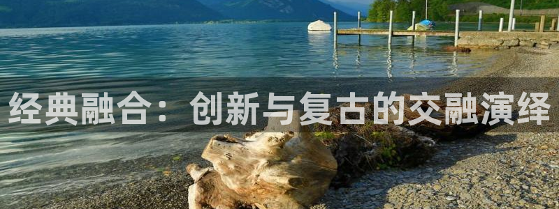 开丰娱乐网站官网下载