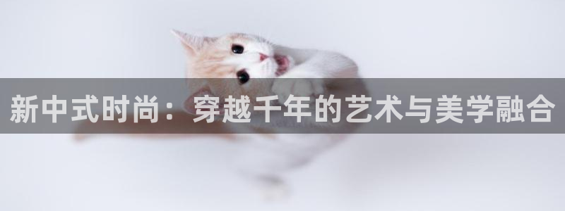 开丰娱乐山67五壹叁八
