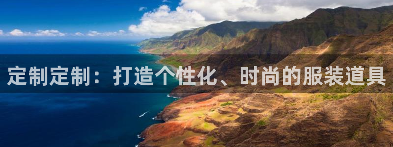 开丰娱乐右7O667