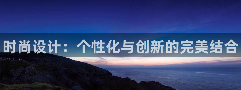 开丰娱乐千67五壹叁八