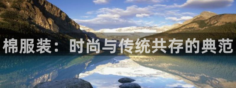 开丰娱乐平台地址