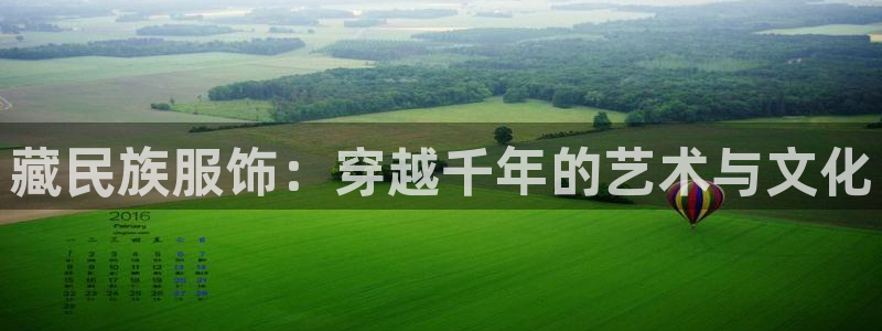 开丰娱乐左7O667