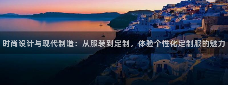 开丰娱乐网址