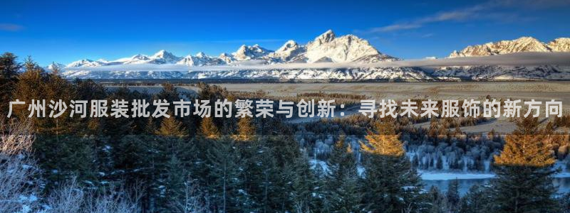 开丰娱乐天7O667