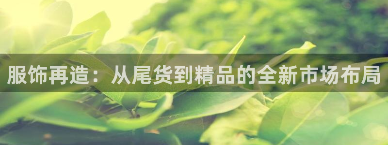 开丰娱乐上7O667