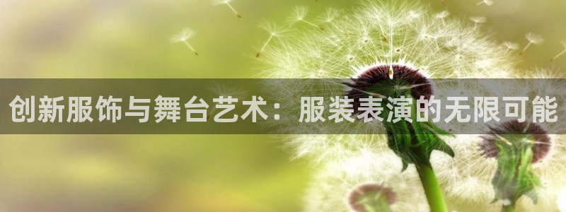 开丰娱乐日7O667