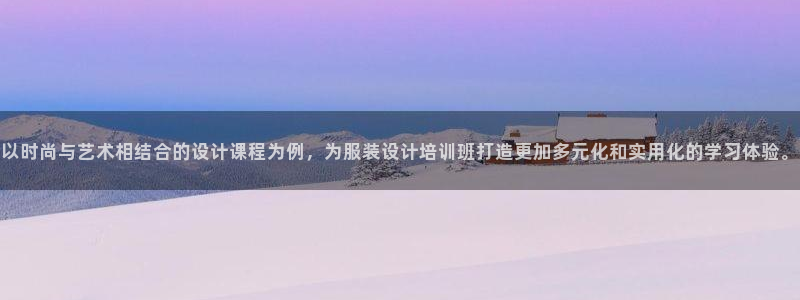 开丰娱乐山67五壹叁八